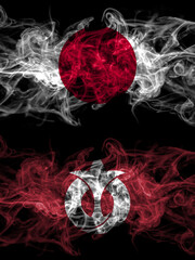 Smoke flags of Japan, Japanese and Japan, Japanese, Aichi Prefecture