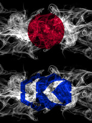 Smoke flags of Japan, Japanese and Japan, Japanese, Kutchan, Hokkaido, Shiribeshi, Subprefecture