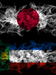 Smoke flags of Japan, Japanese and Russia, Russian, Khakassia