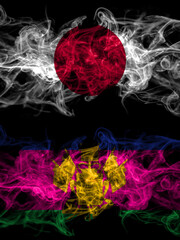 Smoke flags of Japan, Japanese and Russia, Russian, Krasnodar Krai