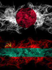 Smoke flags of Japan, Japanese and Transnistria