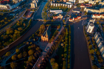 Central park city Kaliningrad Russia Fishing Village sunset summer day, aerial top view
