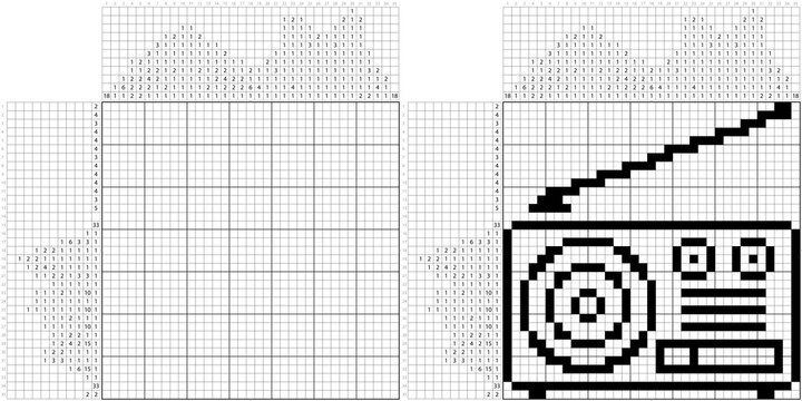 Radio Icon Nonogram Pixel Art M_2107001