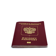 Passport of the Russian Federation on a white background, isolated, selective focus.