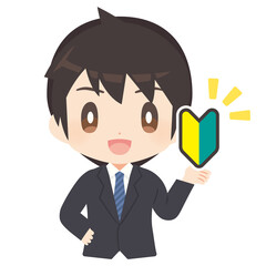 初心者マークを持ったビジネスパーソンのイラスト