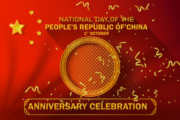 Naklejka premium National day people's republic of China. Anniversary independence China day
