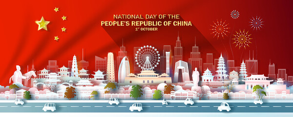 Landmark illustration anniversary celebration China day with China flag background. - Powered by Adobe