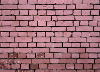 Obraz premium Abstract old white brick wall textured background