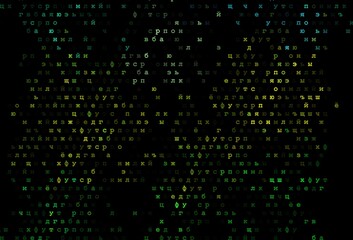 Dark green, yellow vector template with isolated letters.