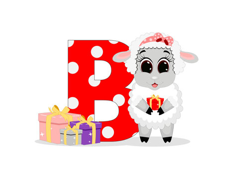 Cute Cartoon sheep with letter B. Perfect for greeting cards, party invitations, posters, stickers, pin, scrapbooking, icons.