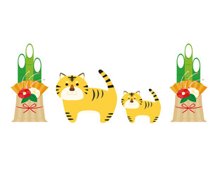 2022年　寅年の年賀状のイラスト素材