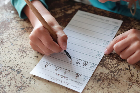 l'&eacute;criture &agrave; la plume