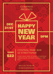 Asian happy new year 2022 invitation banner vector