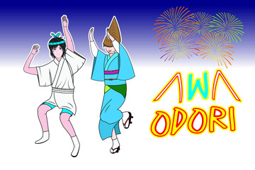 Awa Odori – The traditional Japan dance festival drawing in cartoon vector with Cute Japanese woman and smart Japanese man dance and dress in Kimono Yukata and Amigasa or straw hat - obrazy, fototapety, plakaty