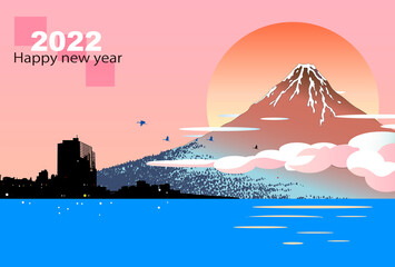 年賀状横,日本の夜明けと富士山と都市のシルエット