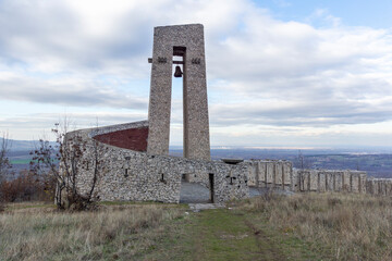 Monument Of The Three Generations near town of Perushtitsa, Bulgaria