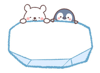 子供シロクマとペンギンヒナと氷のフレーム