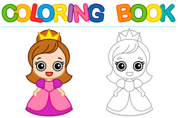 Fototapeta na wymiar Coloring page funny smiling queen. Educational tracing coloring book for childrens activity