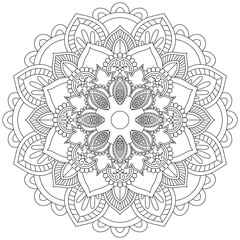 Leaf Flower Petal Coloring Mandala Art Simple Graphic Shape Vector Floral Oriental Outline Vintage Decorative Elements Pattern Illustration Islam Arabic Indian Turkish Mystic Religion Morals Lotus