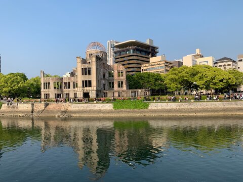 「原爆資料館」の画像 91 件の Stock 写真、ベクターおよびビデオ Adobe Stock