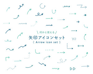 Obraz premium 矢印アイコンのセット 手書き シンプル 線 やじるし ベクトル 上がる 下がる 右 向き 方向