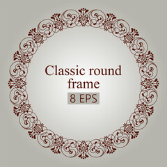 Round classic seamless frame. Vector