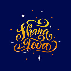 Shana Tova handwritten text for Rosh Hashanah (Jewish New Year). Template for postcard, invitation, banner. Vector illustration. Hand lettering. Modern brush calligraphy, golden textured letters