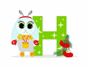 Cute Cartoon christmas rabbit with letter H with  pine twigs. Perfect for greeting cards, party invitations, posters, stickers, pin, scrapbooking, icons.