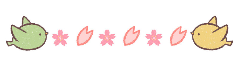 サクラと花びらと飛ぶ小鳥のライン