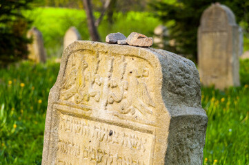 Jewish cemetery in Baligród, Bieszczady Mountains, Baligród / Żydowski cmentarz w miejscowości Baligród, góry Bieszczady, Baligród