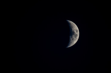 close up of crescent moon at night