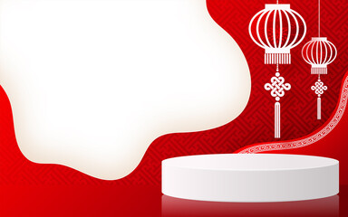 Podium round stage podium and paper art Chinese new year,Chinese Festivals, Mid Autumn Festival , red paper cut ,flower and asian elements with craft style on background.
