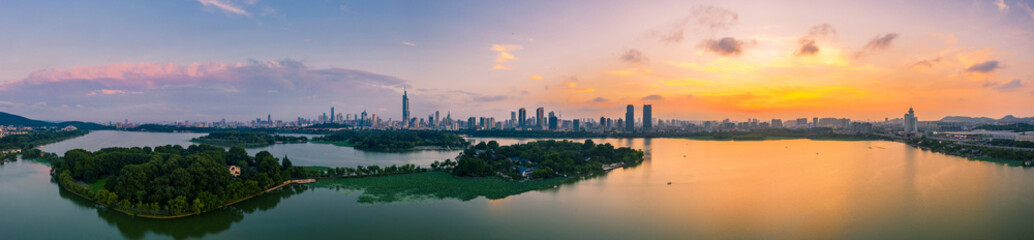 Nanjing City at Sunset in Summer