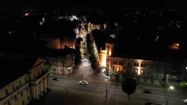 View of the Night Street Zhitomir City