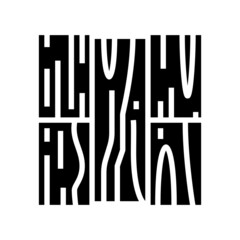 wooden floor glyph icon vector. wooden floor sign. isolated contour symbol black illustration