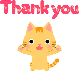 トラネコと'Thank you'の文字