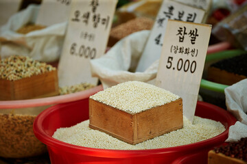 Miscellaneous grains displayed in a traditional market