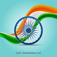 Happy Indian Independence day celebration poster or banner background. Vector illustration.	
