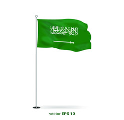 Saudi Arabia National Flag Illustration Editable Vector Image EPS 10