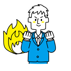 意欲に燃えているスーツの男性