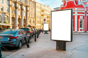 The layout of the billboard banner on the street of the city. Outdoor display with space for text. Saint Petersburg, Russia - 11 June 2021 © KseniaJoyg