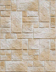Stone Wall Textures. Stone tile texture. Cladding's stone. Exterior
