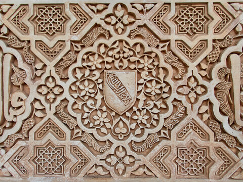 Symbols and patterns on the walls of the Alhambra, Granada, Spain. 
