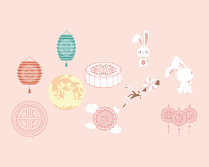 ten chinese moon festival icons