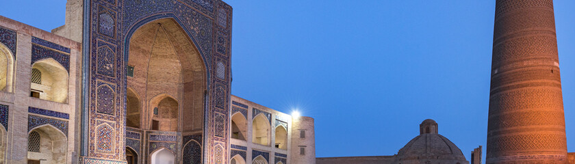 Mir-i-Arab Madrassa at night