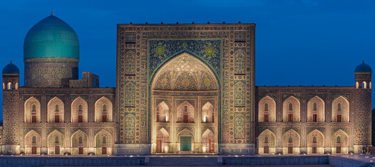 Registan square at night