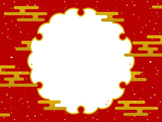 紅葉したモミジの枝葉のフレーム 丸 水彩画風加工 Wall Mural Chie