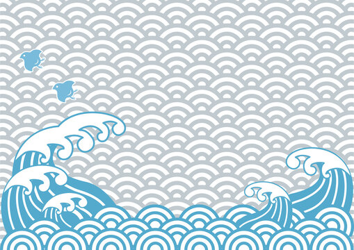 144 Best テロップベース Images Stock Photos Vectors Adobe Stock