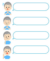 高齢男性の吹き出しセット