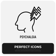 Neurosis_icons_mnozhim_2_set